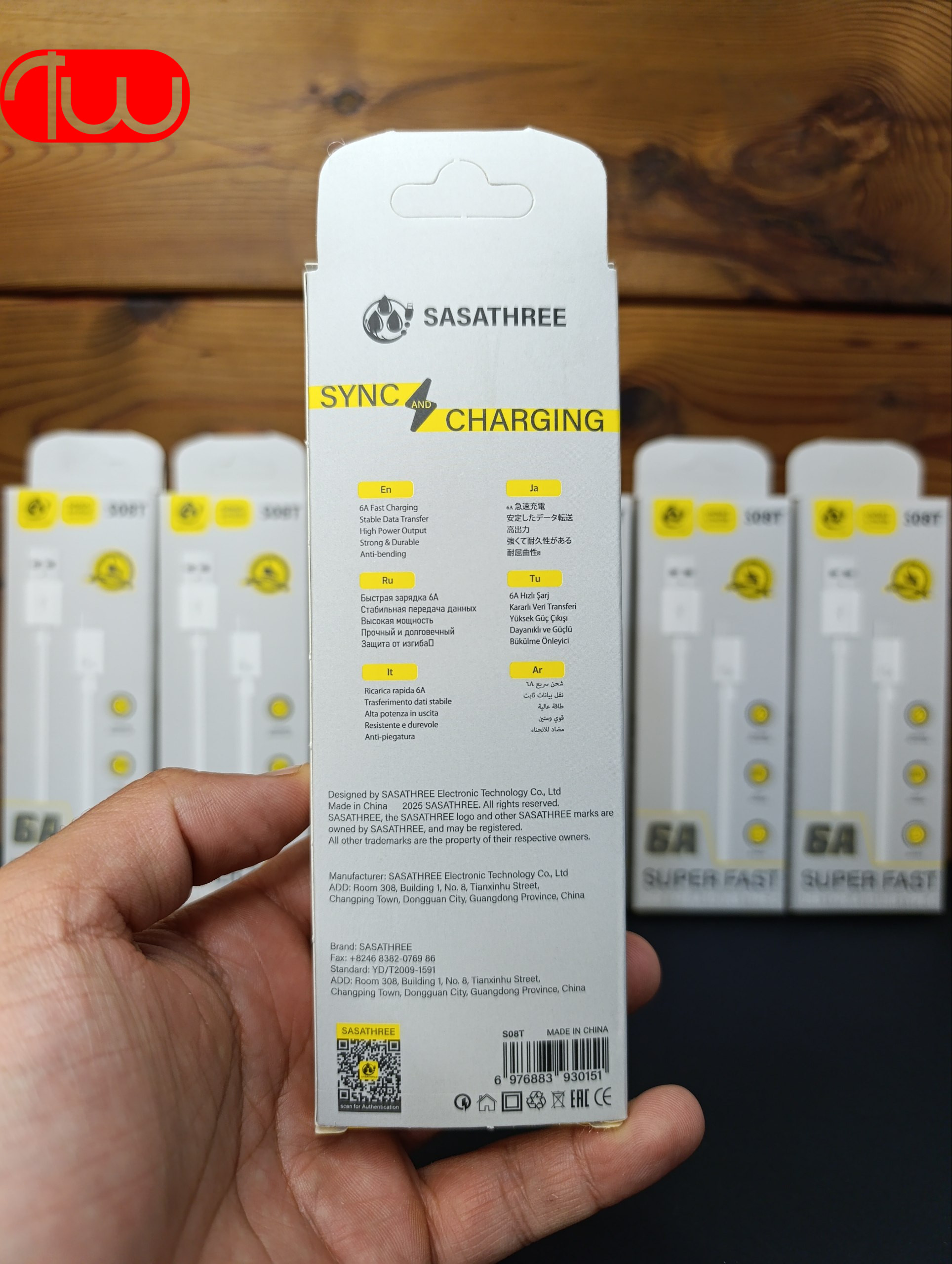 کابل شارژ فست 6 امپر تایپ سی SASATHREE S08T Type-C