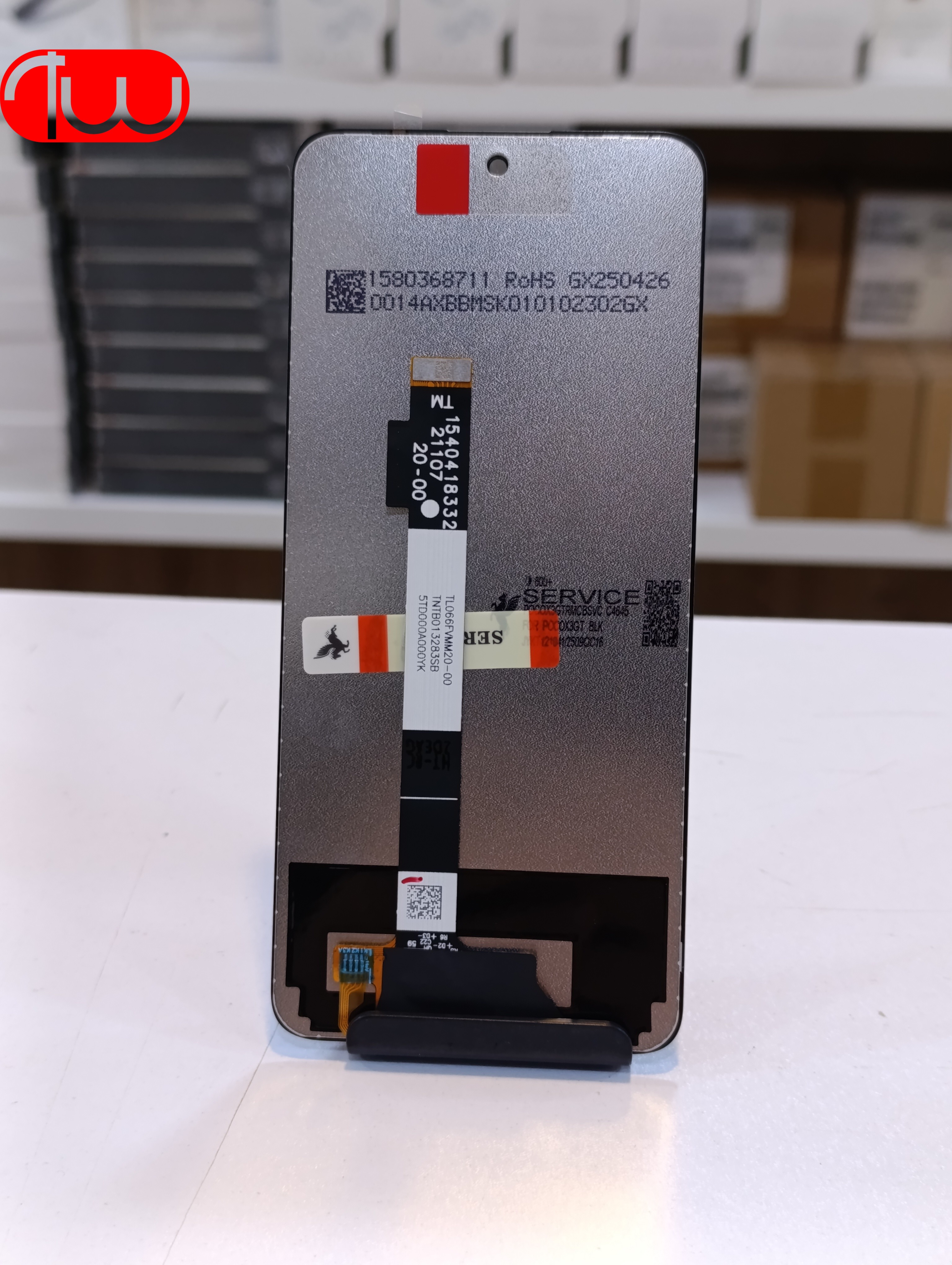 LCD Xiaomi Poco X3 GT Redmi Note 10 Pro 5G Black (+Frame) Service Pack