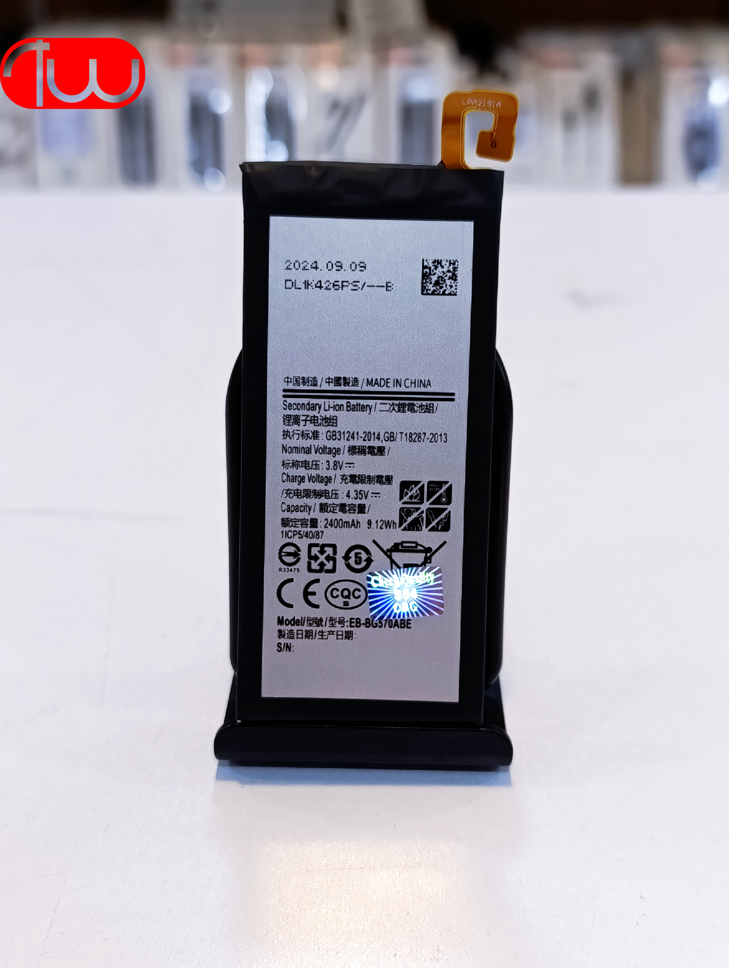 Battery Samsung G570F J5 Prime Original