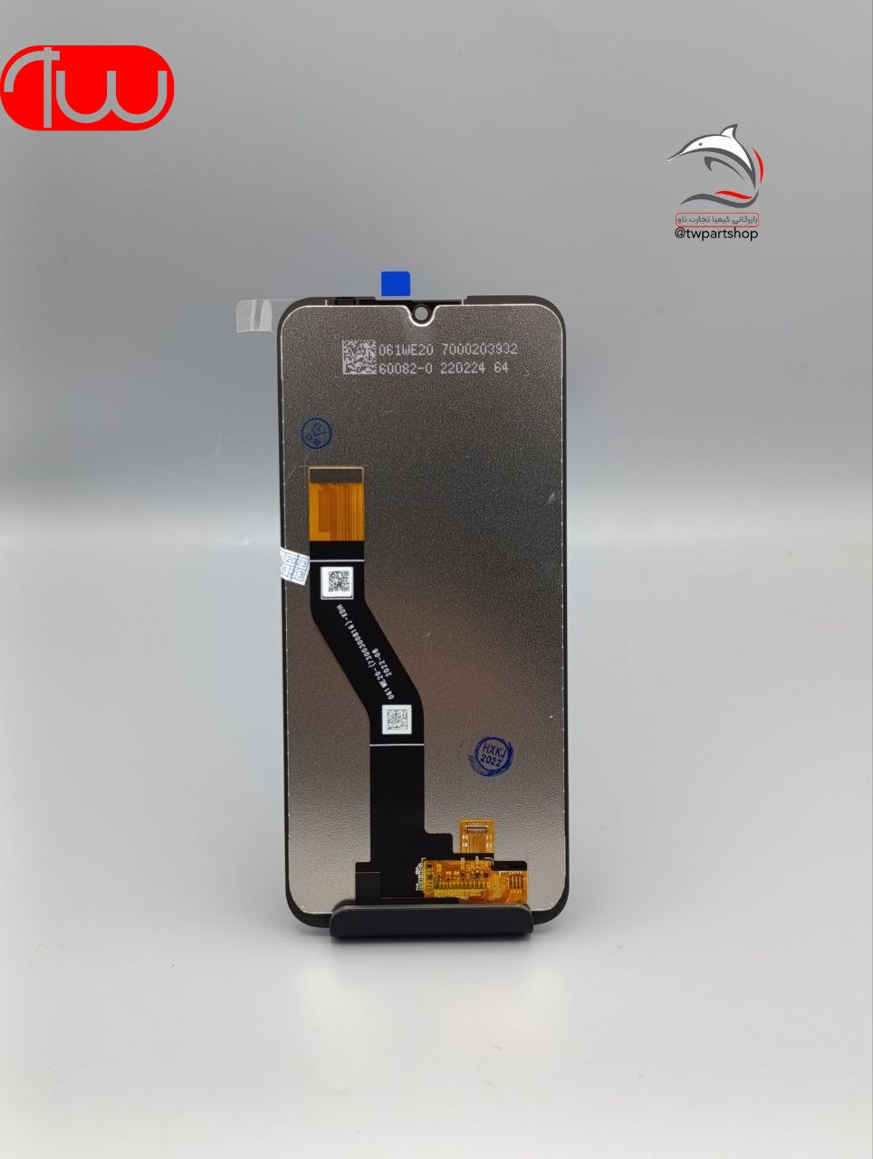 LCD Nokia C200 4G Black Ori 100%